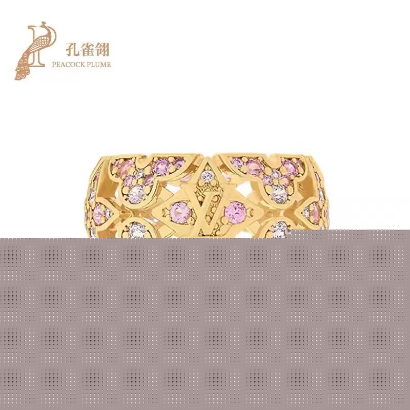 LV Rings